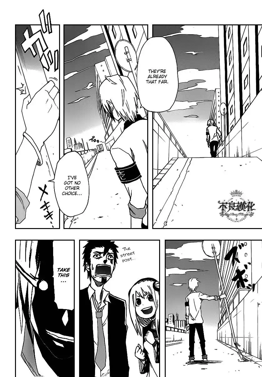 Boku to Majo no Jikan Chapter 2 38